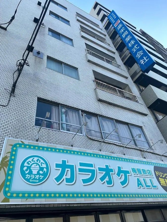 駅1分空港airport近い Apartment Tokyo